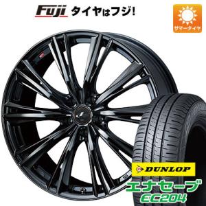 【新品国産5穴114.3車】 夏タイヤ ホイール4本セット 215/55R17 ダンロップ エナセーブ EC204 ウェッズ レオニス WX 17インチ｜fujicorporation