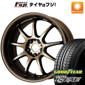 【新品国産5穴114.3車】 夏タイヤ ホイール4本セット 215/55R17 グッドイヤー イーグル エルエス エグゼ(限定) ワーク エモーション D9R 17インチ｜fujicorporation