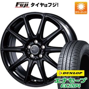 クーポン配布中 【新品国産5穴114.3車】 夏タイヤ ホイール4本セット 215/55R17 ダンロップ エナセーブ EC204 インターミラノ AZ-SPORTS AT-10 17インチ｜fujicorporation