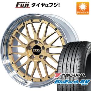 クーポン配布中 【パンク保証付き】【新品国産5穴114.3車】 夏タイヤ ホイール４本セット 215/55R17 ヨコハマ ブルーアース RV-03 BBS JAPAN LM 17インチ｜fujicorporation