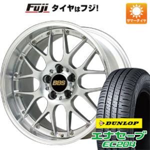 【新品国産5穴114.3車】 夏タイヤ ホイール４本セット 215/55R17 ダンロップ エナセーブ EC204 BBS JAPAN RS-GT 17インチ｜fujicorporation