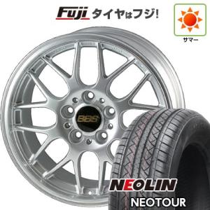 【新品国産5穴114.3車】 夏タイヤ ホイール４本セット 215/55R17 ネオリン ネオツアー(限定) BBS JAPAN RG-R 17インチ｜fujicorporation