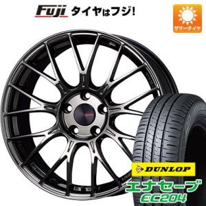 【新品国産5穴114.3車】 夏タイヤ ホイール４本セット 215/55R17 ダンロップ エナセーブ EC204 エンケイ PFM1 Limited 17インチ｜fujicorporation