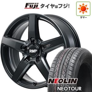 【新品国産5穴114.3車】 夏タイヤ ホイール４本セット 215/55R17 ネオリン ネオツアー(限定) MID RMP 050F 17インチ｜fujicorporation