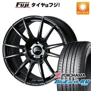 【パンク保証付き】【新品国産5穴114.3車】 夏タイヤ ホイール４本セット 215/55R17 ヨコハマ ブルーアース RV-03 ウェッズ ウェッズスポーツ SA-62R 17インチ｜fujicorporation