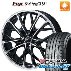 【新品国産5穴114.3車】 夏タイヤ ホイール４本セット 215/55R17 ヨコハマ ブルーアース GT AE51 ウェッズ レオニス MV 17インチ｜fujicorporation