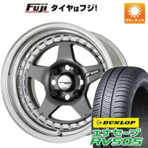 【新品国産5穴114.3車】 夏タイヤ ホイール４本セット 215/55R17 ダンロップ エナセー...