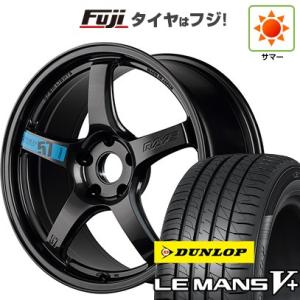 【新品国産5穴114.3車】 夏タイヤ ホイール4本セット 215/55R17 ダンロップ ルマン ...