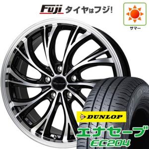 【新品国産5穴114.3車】 夏タイヤ ホイール4本セット 215/55R17 ダンロップ エナセーブ EC204 ホットスタッフ プレシャス HS-2 17インチ｜fujicorporation