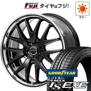 【新品国産5穴114.3車】 夏タイヤ ホイール4本セット 215/55R17 グッドイヤー イーグル エルエス エグゼ(限定) MID ヴァーテックワン エグゼ7 17インチ｜fujicorporation