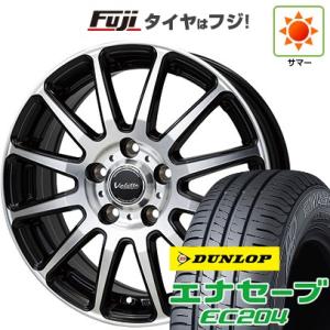 【新品国産5穴114.3車】 夏タイヤ ホイール4本セット 215/55R17 ダンロップ エナセーブ EC204 ホットスタッフ ヴァレット グリッター 17インチ｜fujicorporation