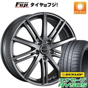 【新品国産5穴114.3車】 夏タイヤ ホイール4本セット 215/50R17 ダンロップ エナセーブ RV505 ブリヂストン バルミナ BR10 17インチ｜fujicorporation