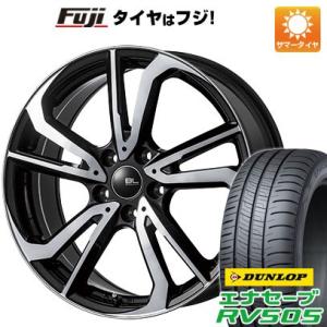 【新品国産5穴114.3車】 夏タイヤ ホイール4本セット 215/50R17 ダンロップ エナセーブ RV505 ブランドルライン レツィオ 17インチ｜fujicorporation