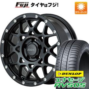 【新品国産5穴114.3車】 夏タイヤ ホイール4本セット 225/60R17 ダンロップ エナセー...