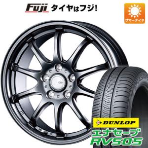 【新品国産5穴114.3車】 夏タイヤ ホイール４本セット 225/60R17 ダンロップ エナセー...