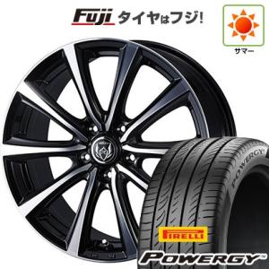 【新品国産5穴114.3車】 夏タイヤ ホイール４本セット 225/60R17 ピレリ パワジー ウェッズ ライツレー MS 17インチ｜fujicorporation