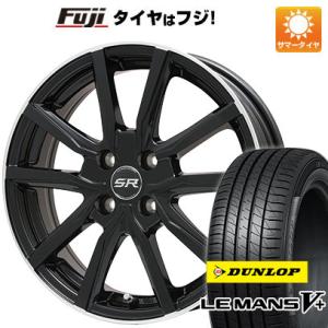 【新品国産4穴100車】 夏タイヤ ホイール4本セット 185/55R15 ダンロップ ルマン V+(ファイブプラス) BRANDLE N52B 15インチ｜fujicorporation