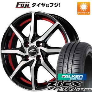 【新品国産4穴100車】 夏タイヤ ホイール４本セット 185/55R15 ファルケン ジークス ZE310R エコラン(限定) MID シュナイダー RX810 15インチ｜fujicorporation