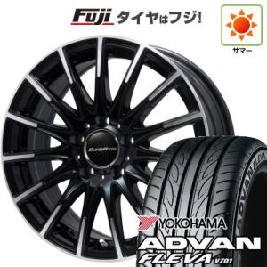 【新品】輸入車用 ベンツAクラス（W177） 夏タイヤ ホイール4本セット 205/55R17 ヨコハマ アドバン フレバV701 ユーロアクシス エアフルト 17インチ｜fujicorporation