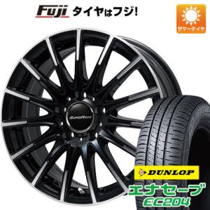 【新品】輸入車用 ベンツAクラス（W177）/CLA（C118） 夏タイヤ ホイール4本セット 225/45R18 ダンロップ エナセーブ EC204 ユーロアクシス エアフルト 18インチ｜fujicorporation