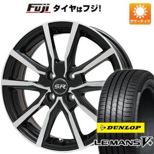 【新品国産4穴100車】 夏タイヤ ホイール4本セット 195/55R15 ダンロップ ルマン V+(ファイブプラス) BRANDLE N52BP 15インチ｜fujicorporation