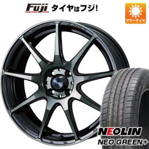 【新品国産4穴100車】 夏タイヤ ホイール4本セット 195/55R15 ネオリン ネオグリーン プラス(限定) ウェッズ ウェッズスポーツ SA-99R 15インチ｜fujicorporation