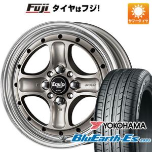 【新品国産4穴100車】 夏タイヤ ホイール4本セット 195/55R15 ヨコハマ ブルーアース ...