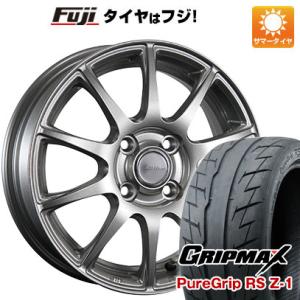 【新品国産4穴100車】 夏タイヤ ホイール４本セット 195/55R15 グリップマックス ピュア...