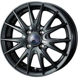 クーポン配布中 【新品国産4穴100車】 夏タイヤ ホイール4本セット 175/65R15 ヨコハマ ブルーアース ES32 ウェッズ ヴェルバ スポルト2 15インチ｜fujicorporation