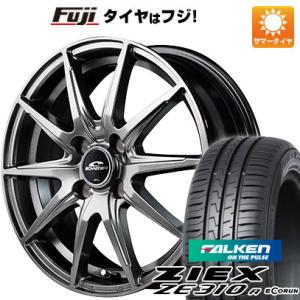 【新品国産4穴100車】 夏タイヤ ホイール4本セット 175/65R15 ファルケン ジークス Z...