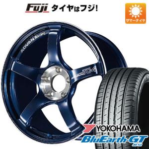 【新品国産4穴100車】 夏タイヤ ホイール４本セット 175/65R15 ヨコハマ ブルーアース ...