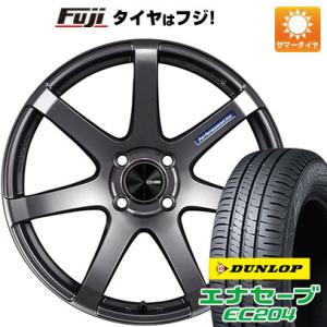 【新品国産4穴100車】 夏タイヤ ホイール４本セット 175/65R15 ダンロップ エナセーブ ...