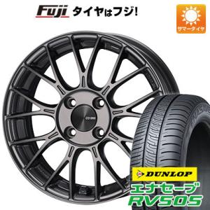 【新品国産4穴100車】 夏タイヤ ホイール４本セット 175/65R15 ダンロップ エナセーブ ...