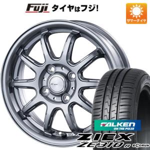 【新品国産4穴100車】 夏タイヤ ホイール４本セット 175/65R15 ファルケン ジークス ZE310R エコラン(限定) AZ-SPORTS RC-10 ダークシルバー 15インチ｜fujicorporation