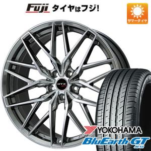 【新品】輸入車用 MINI（F54） 夏タイヤ ホイール4本セット 205/55R16 ヨコハマ ブルーアース GT AE51 ビッグウエイ EURO BAHN ニュルブルグMTX 16インチ｜fujicorporation