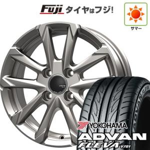 【新品国産4穴100車】 夏タイヤ ホイール4本セット 195/45R16 ヨコハマ アドバン フレ...