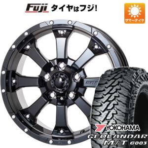 クーポン配布中 【新品】輸入車用 ラングラー 夏タイヤ ホイール4本セット 265/70R17 ヨコハマ ジオランダー M/T G003 MKW MK-46 17インチ｜fujicorporation