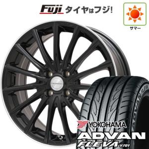 【新品国産4穴100車】 夏タイヤ ホイール4本セット 195/55R16 ヨコハマ アドバン フレバV701 レアマイスター LM-S FS15   16インチ｜fujicorporation