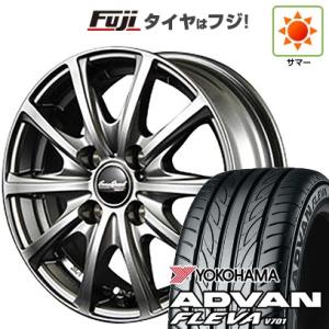 【新品国産4穴100車】 夏タイヤ ホイール4本セット 195/55R16 ヨコハマ アドバン フレ...