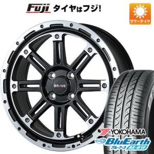 【新品国産4穴100車】 夏タイヤ ホイール4本セット 195/55R16 ヨコハマ ブルーアース ...