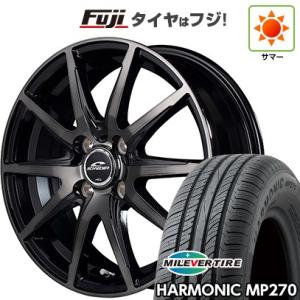 【新品国産4穴100車】 夏タイヤ ホイール４本セット 195/55R16 ミレバー ハーモニック ...