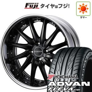 【新品国産4穴100車】 夏タイヤ ホイール4本セット 195/55R16 ヨコハマ アドバン フレ...