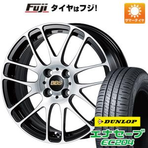 【新品国産4穴100車】 夏タイヤ ホイール4本セット 195/55R16 ダンロップ エナセーブ EC204 BBS JAPAN RE-L2 ブラックダイヤカット 16インチ｜fujicorporation