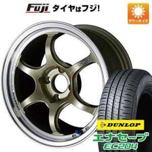 【新品国産4穴100車】 夏タイヤ ホイール4本セット 195/55R16 ダンロップ エナセーブ ...