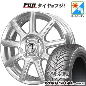 【新品国産4穴100車】 オールシーズンタイヤ ホイール４本セット 185/60R15 クムホ マーシャル MH22 オールシーズン(限定) テクノピア アルテミス NS9 15インチ｜fujicorporation