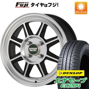 【新品国産4穴100車】 夏タイヤ ホイール4本セット 185/60R15 ダンロップ エナセーブ ...