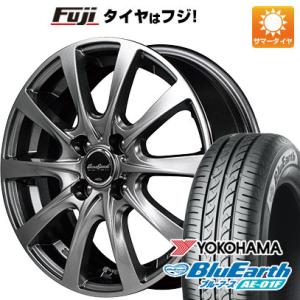 【新品国産4穴100車】 夏タイヤ ホイール4本セット 185/60R15 ヨコハマ ブルーアース ...