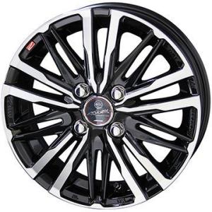 【新品国産4穴100車】 夏タイヤ ホイール4本セット 185/60R15 ダンロップ ルマン V(ファイブ) 共豊 スマック クレスト 15インチ