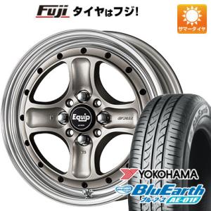 【新品国産4穴100車】 夏タイヤ ホイール4本セット 185/60R15 ヨコハマ ブルーアース ...