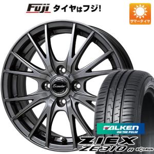 【新品国産4穴100車】 夏タイヤ ホイール４本セット 185/60R15 ファルケン ジークス Z...